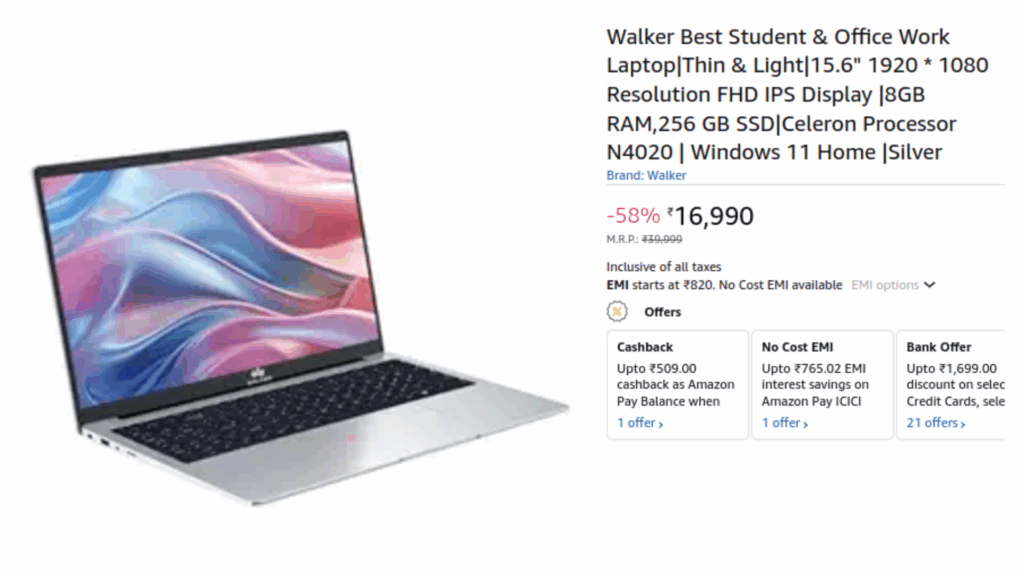 Laptop under 17000
